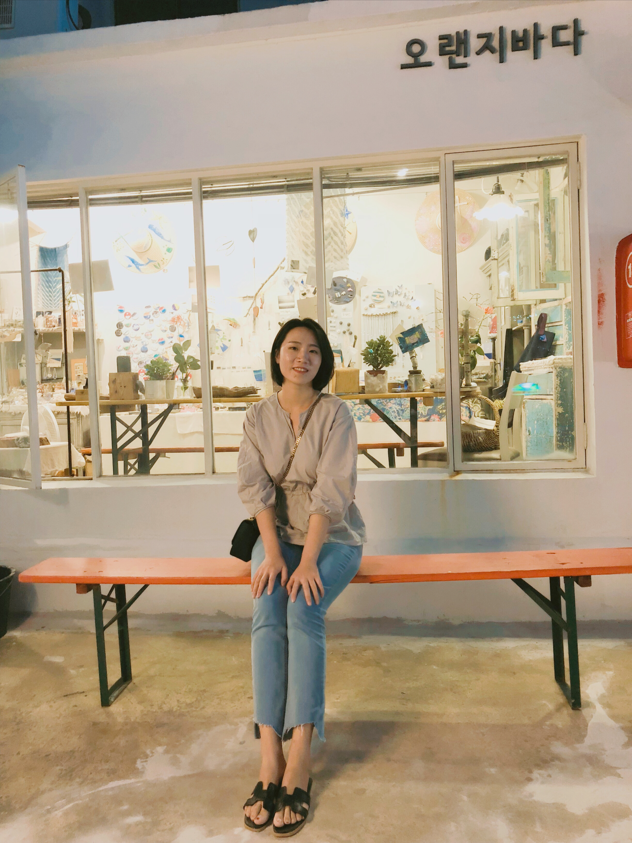 “11인터뷰중간인트로”