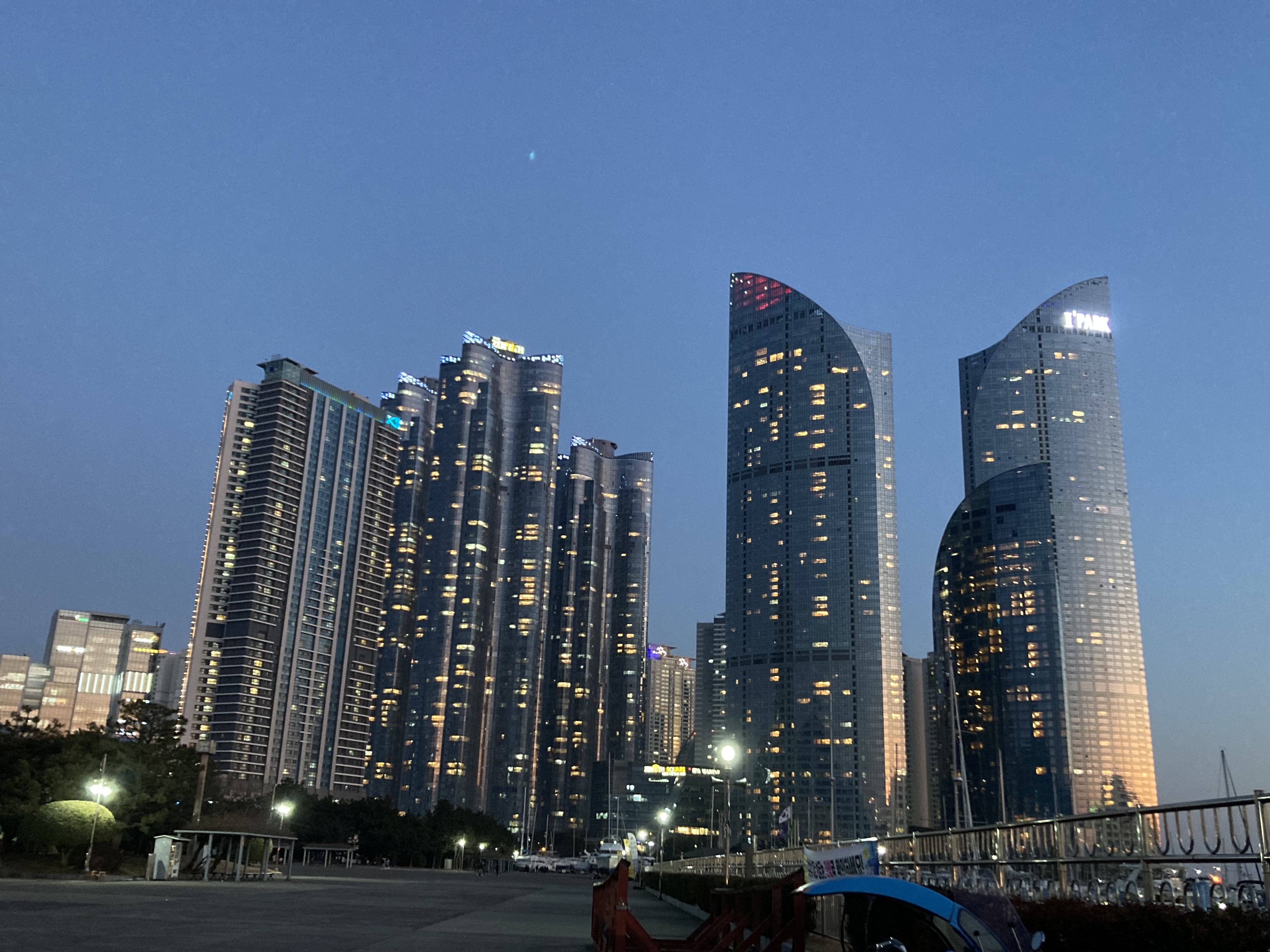 “11인터뷰일문질문1”