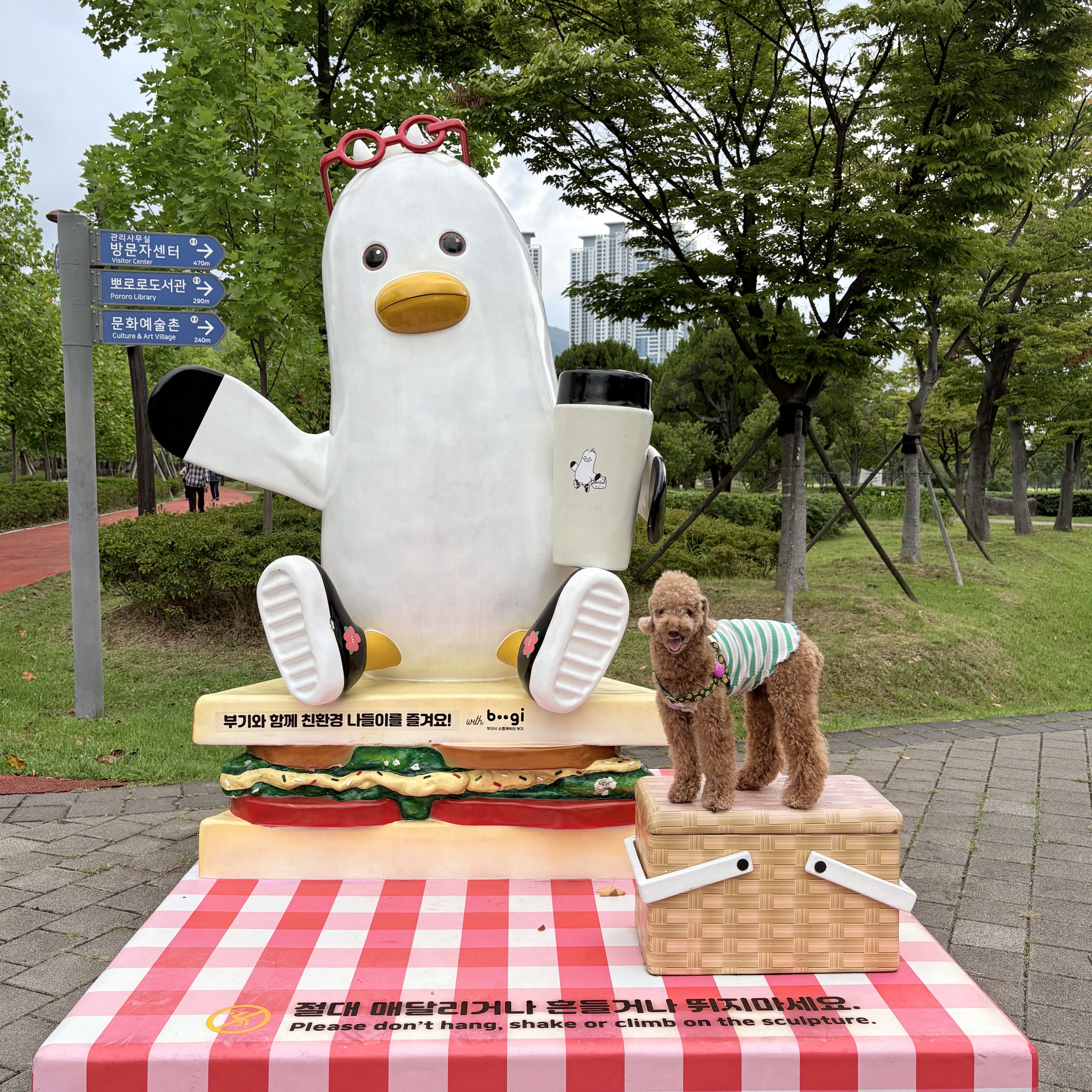 “11인터뷰질문4”