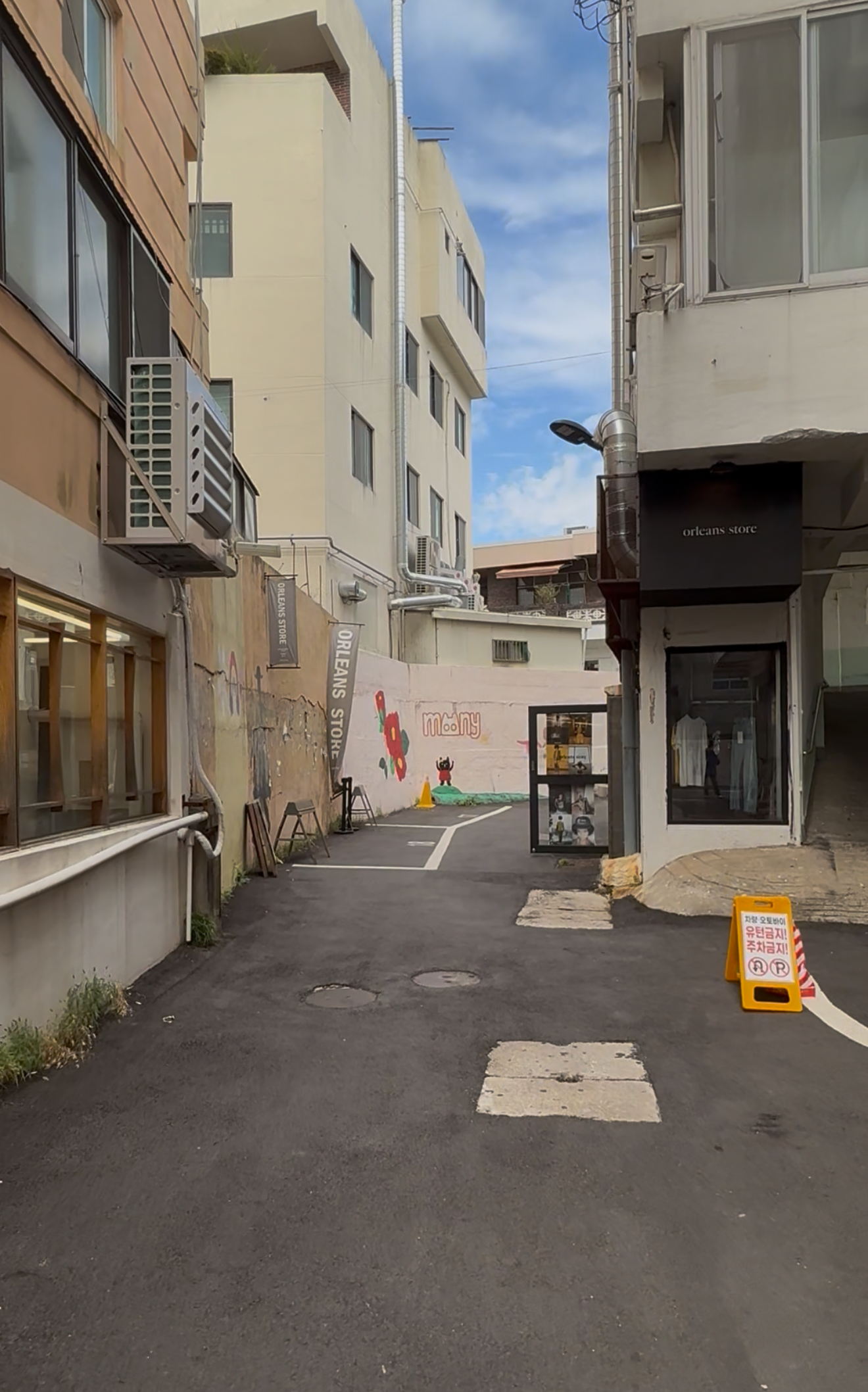 “11인터뷰중번아웃트로1”