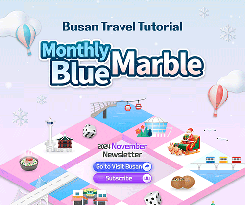 News for Trip to Busan at a Glance