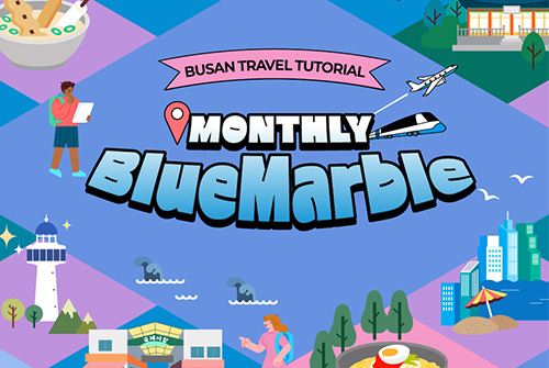 News for Trip to Busan at a Glance