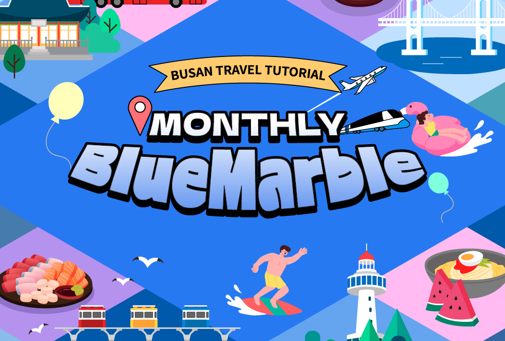 News for Trip to Busan at a Glance
