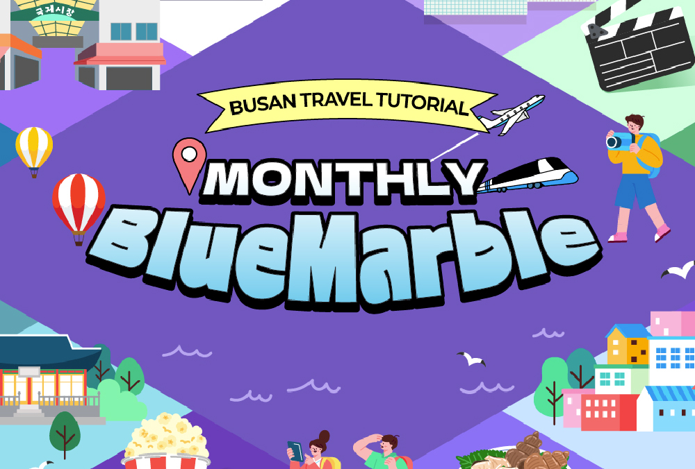 News for Trip to Busan at a Glance