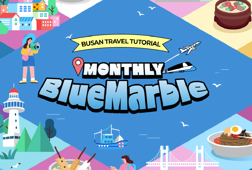 News for Trip to Busan at a Glance