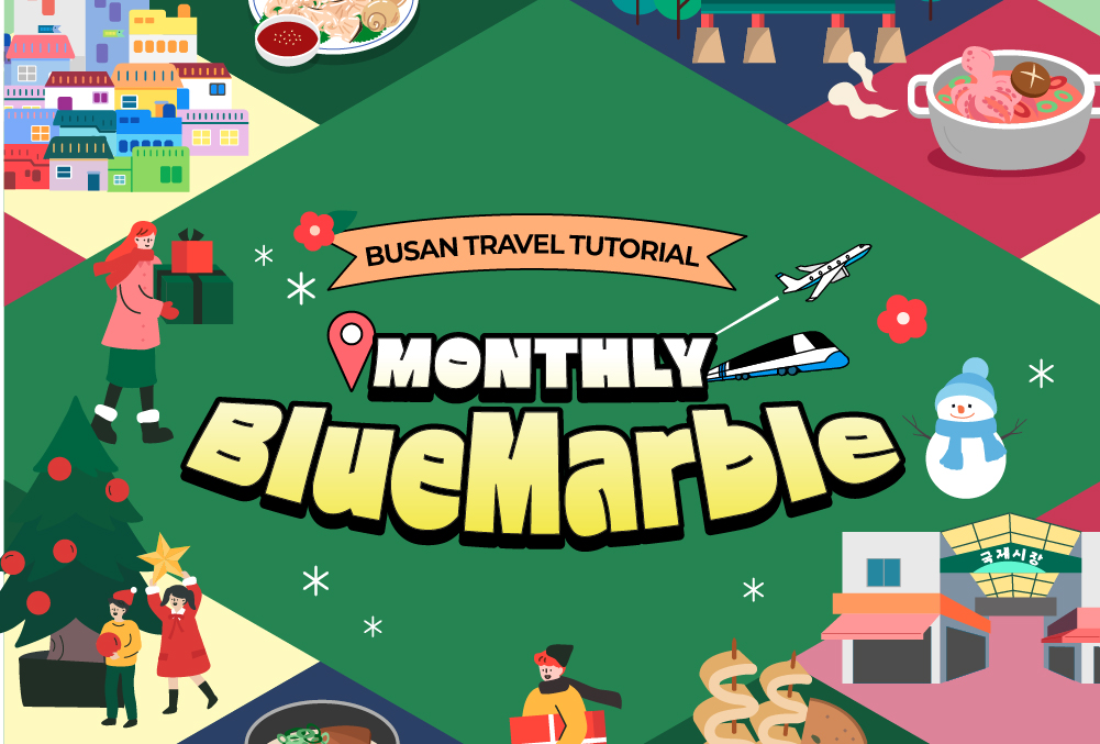 News for Trip to Busan at a Glance