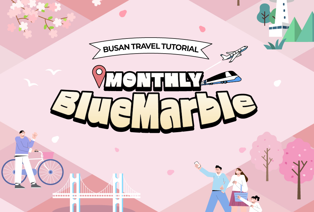 News for Trip to Busan at a Glance