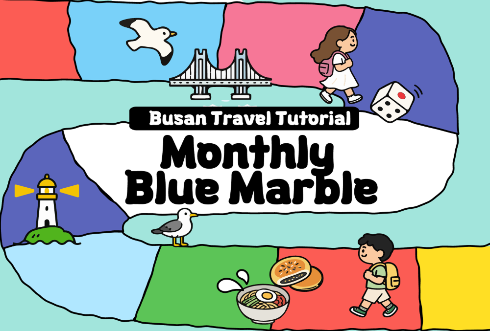 News for Trip to Busan at a Glance