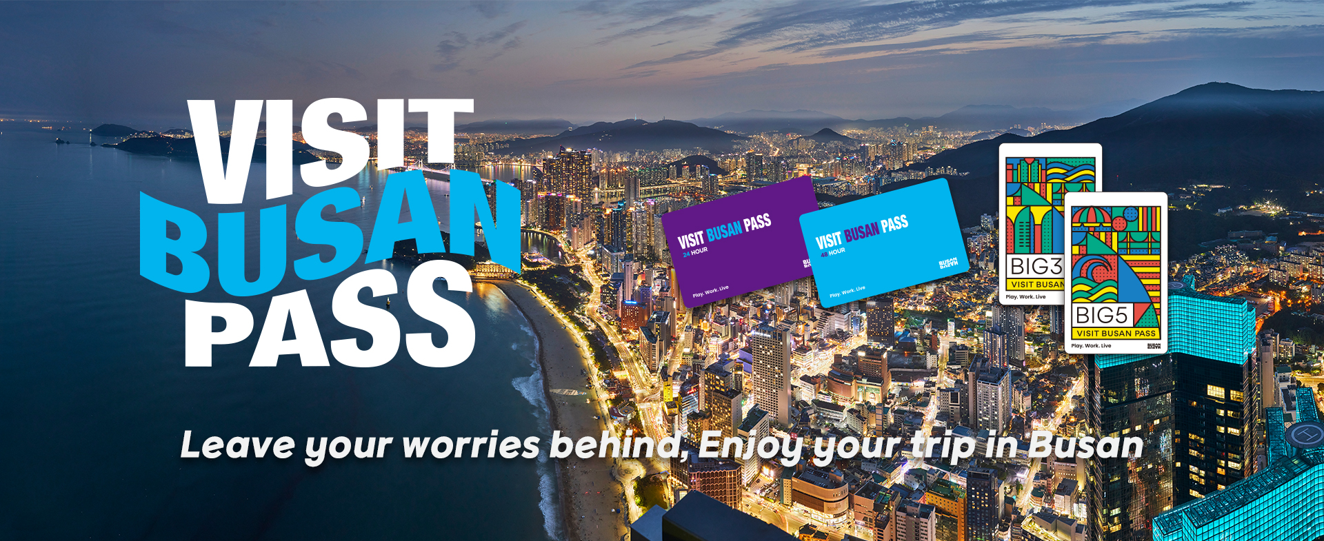 VISIT BUSAN PASS