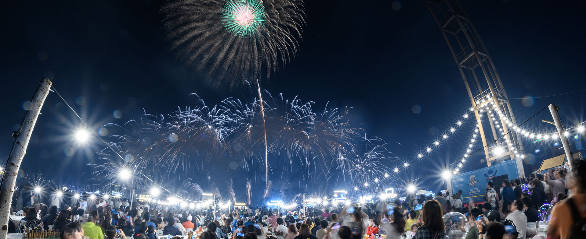 해양, 항만에 대한 모든 것! 부산항축제