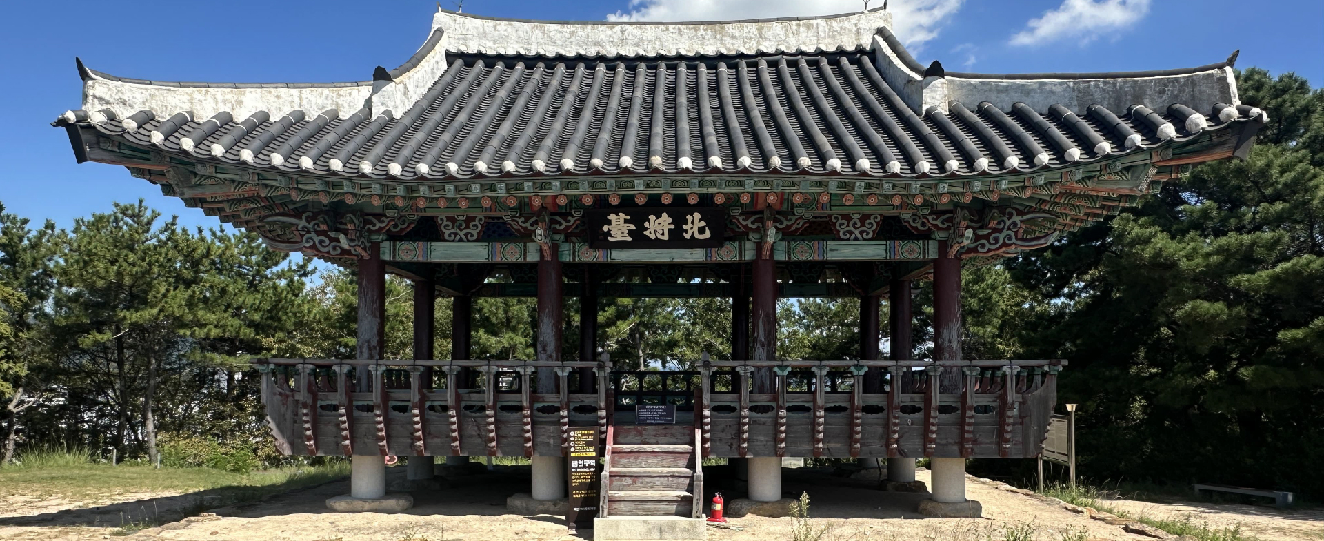 Beyond Sun, Sand, and Sea: Busan’s Overlooked History