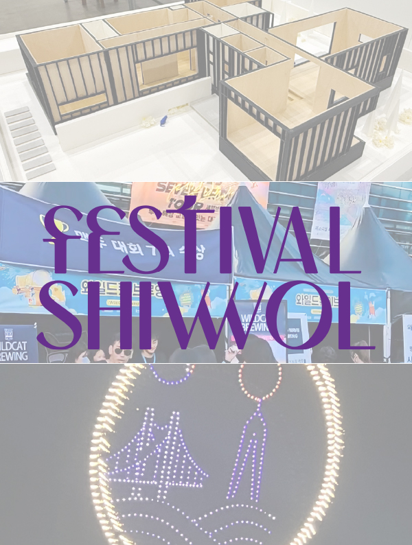 Festival Shiwol - Busan’s Ultimate Celebration of Art, Culture, and Fun