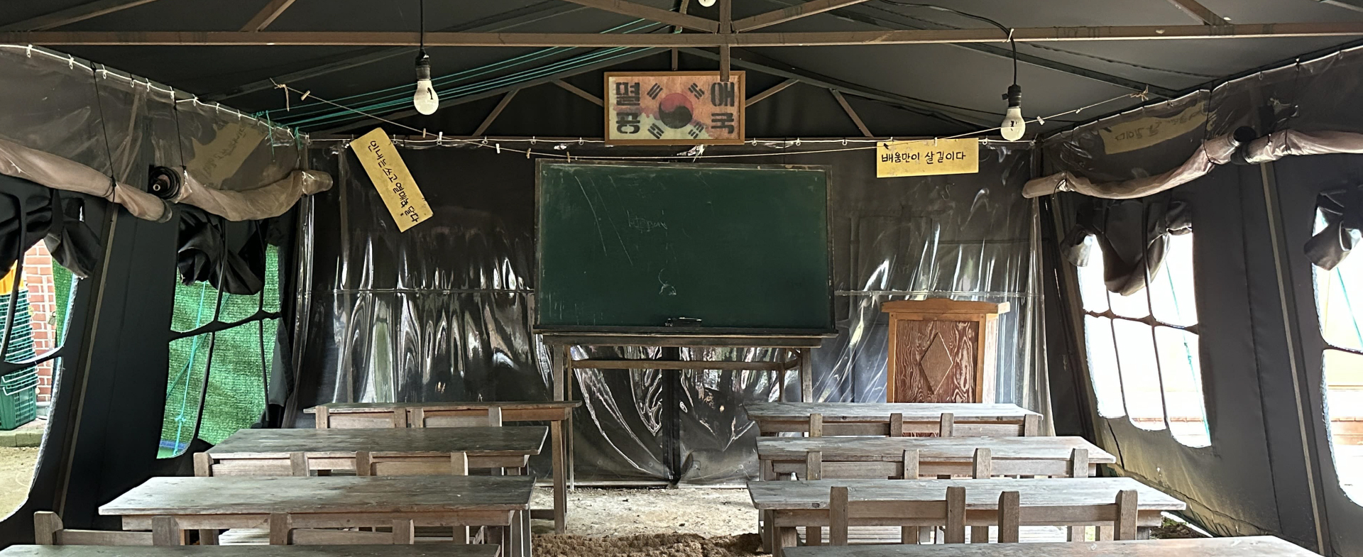 If You Haven’t Walked Refugee Busan, You Haven’t Seen Busan