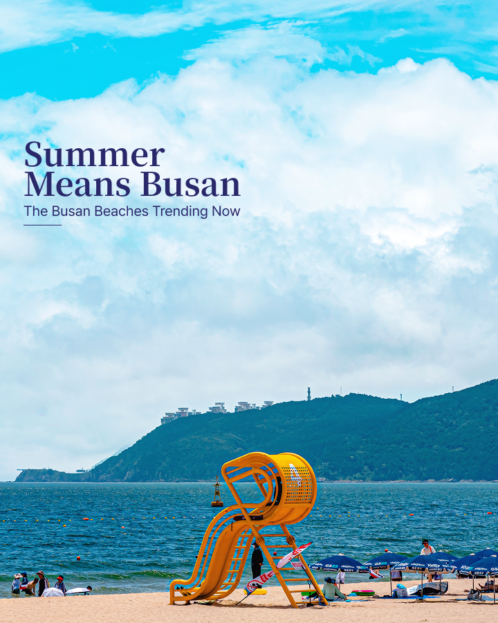 Only Been to Haeundae? Here Are Three Busan Beaches to Visit This Summer